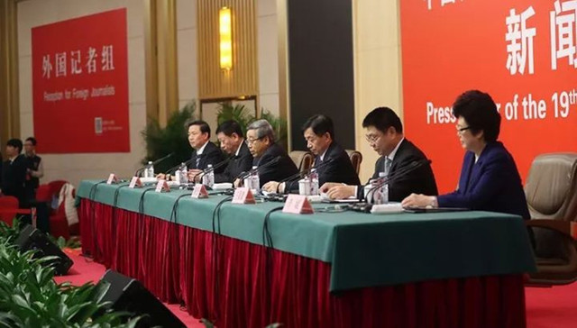 五部委,,教育,,就业