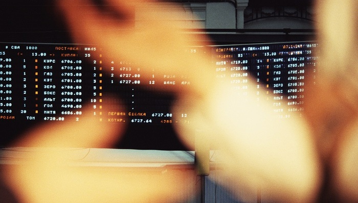 券商牌照依旧吃香  互联网巨头洽购意愿最强