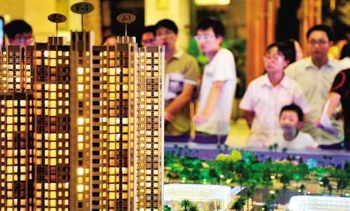 泰禾、股权收购