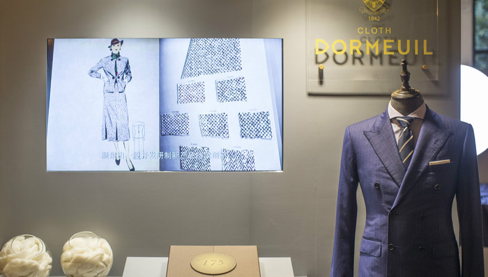 当了时装界175年的幕后英雄 面料公司Dormeuil现在要好好发展中国市场