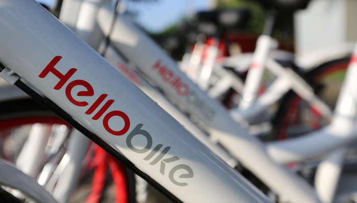 哈罗单车回应行业首起并购：系合并仍负责实际业务