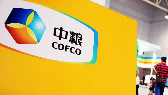 中粮再次出售两家子公司 进一步集中资源深化改革