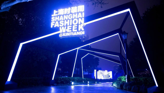 除了看上去热闹 上海时装周要如何卖起来专业