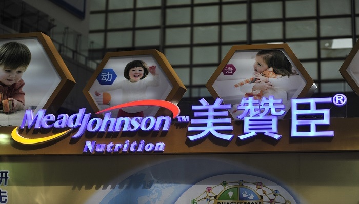 都什么时候了还不把电商做好 美赞臣改组中国电商团队