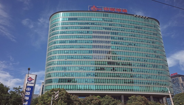 量价齐升 中海油前三季度油气销售收入增长近三成