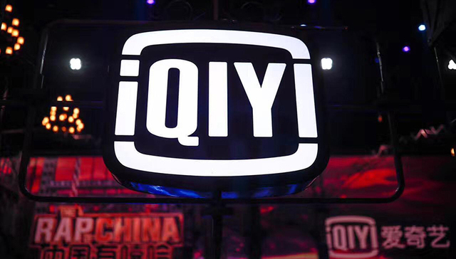 奇艺,HR,谷歌,极客,混搭,双螺旋,中国有嘻哈,团队沟通,跨界,奇葩说