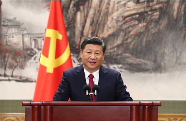 中国特色社会主义,党的指导思想,飞瀑流泉,历史方位,刷屏,中国号,党章,初心,党中央,伟大复兴