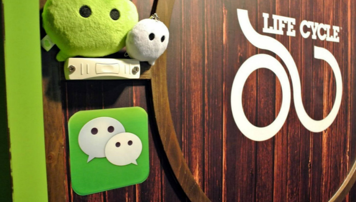 微信订阅号变信息流，内容创业会不会重新洗牌？