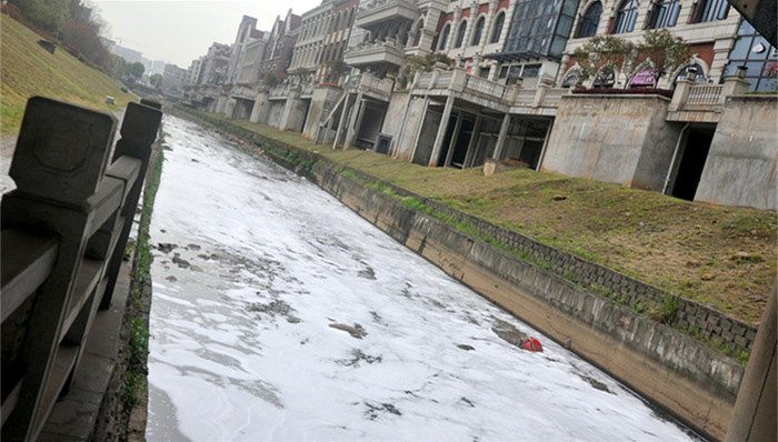流域水污染,防治规划,饮用水水源地