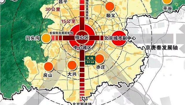 北京南城新一轮发展计划启动 这可能是最后的上车机会