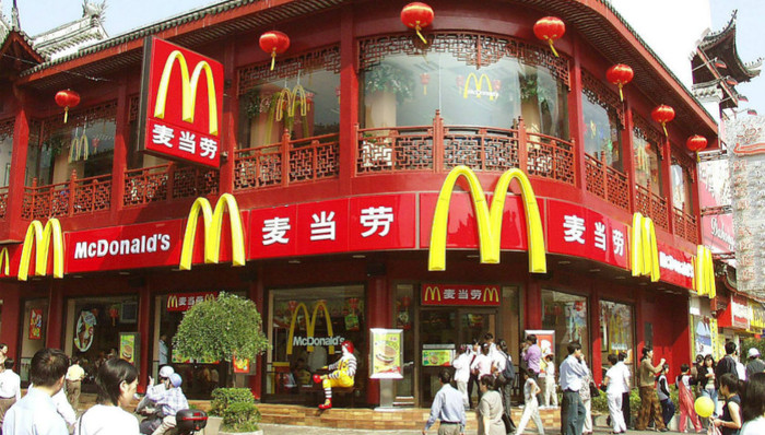 麦当劳,,人类学