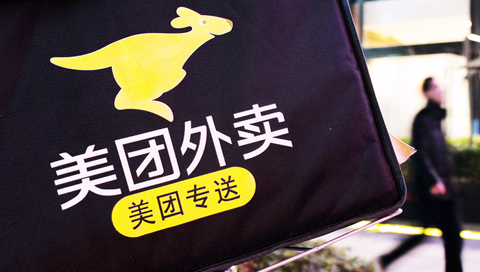 美团送餐员被曝偷吃客人饭菜又吐回 官方已确认并辞退该员工