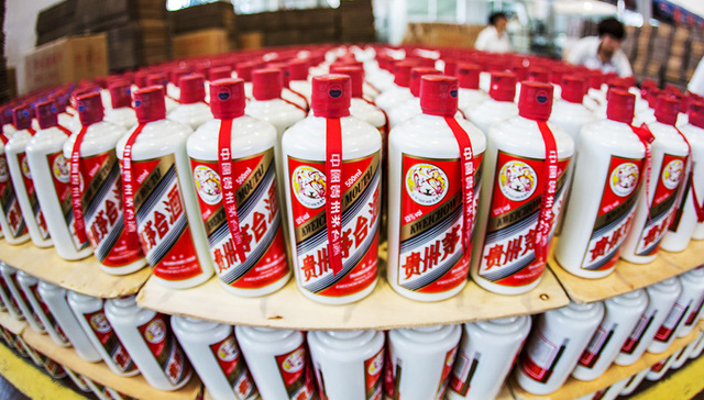 “但斌赌局”成真 贵州茅台大涨近7%一举冲破600元