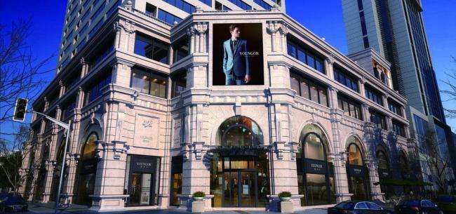 雅戈尔 “再回归”这一年 做减法与年轻化