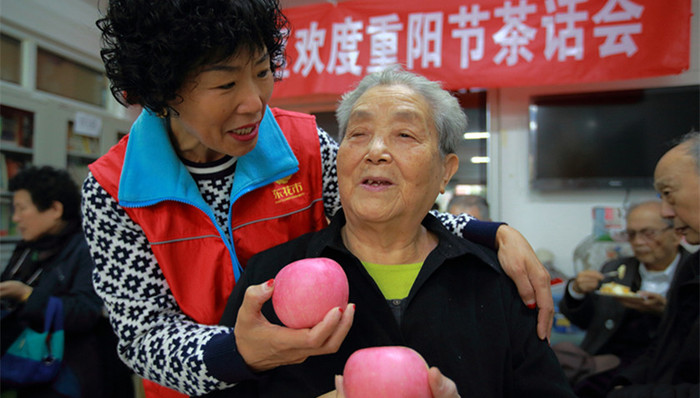 重阳节,,农历,,18年