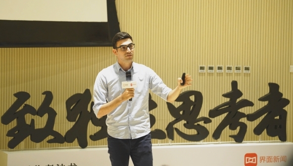 【面谈创业者沙龙】高佑思：歪果仁研究协会不仅仅停留在街头，会花更多精力做内容出海