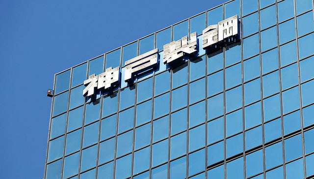 八成客户确认安全 但神钢仍被日本政府连续两年撤销工业标准认证