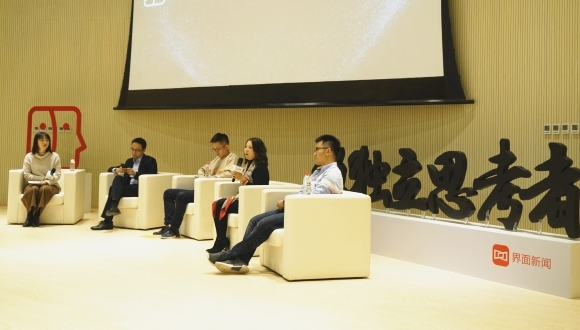 【面谈创业者沙龙】圆桌讨论：内容先行还是平台为大？