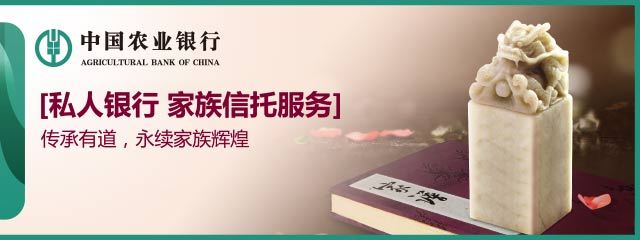 1+1>2，带你走进保险金家族信托！