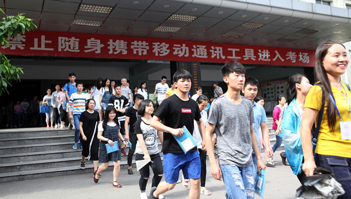 广东,,高考,,招生批次