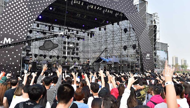 以“音乐+”为核心 摩登天空要再造运动领域的“草莓音乐节”