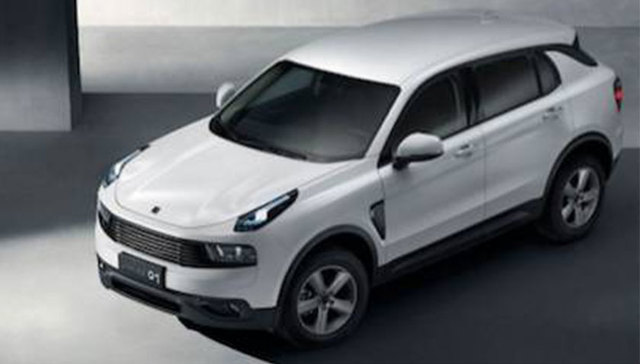 吉利转让领克汽车销售公司全部股权：为领克首款车型上市铺路？