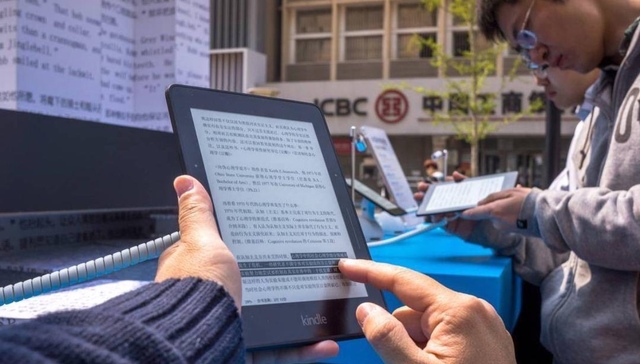 创业,网文,对话体小说,IP