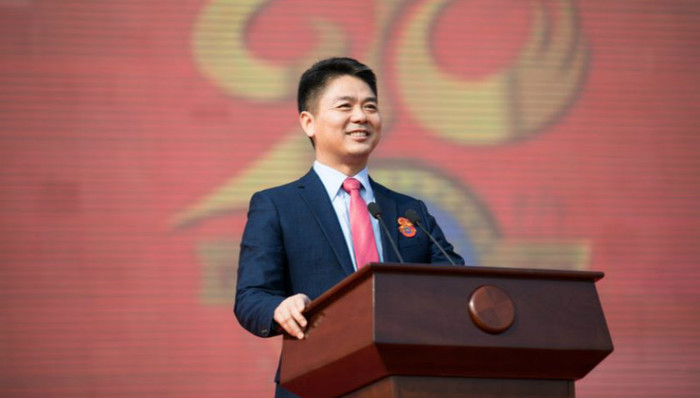 科技圈日常