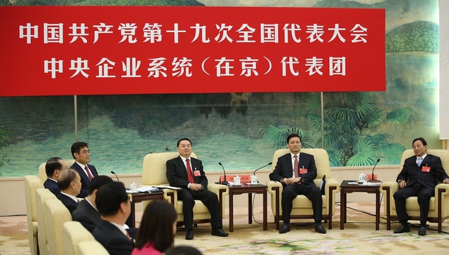 10家国有资本投资、运营公司各有进退 央企改革将分三类推进