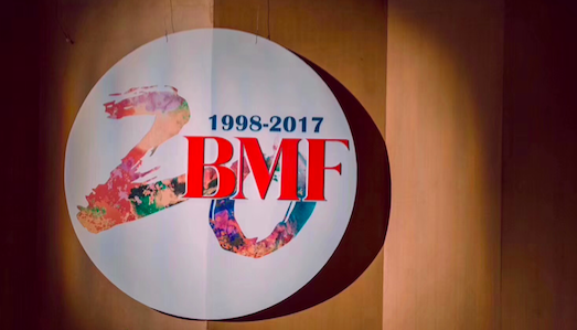 北京国际音乐节20年：中国古典音乐发展历程中值得回味的岁月