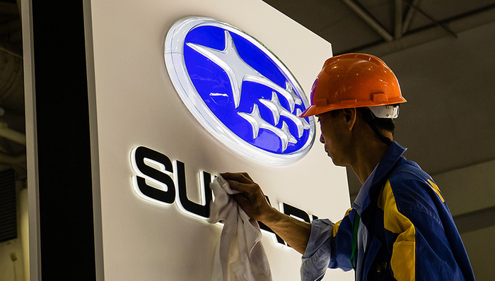 斯巴鲁,车圈观察