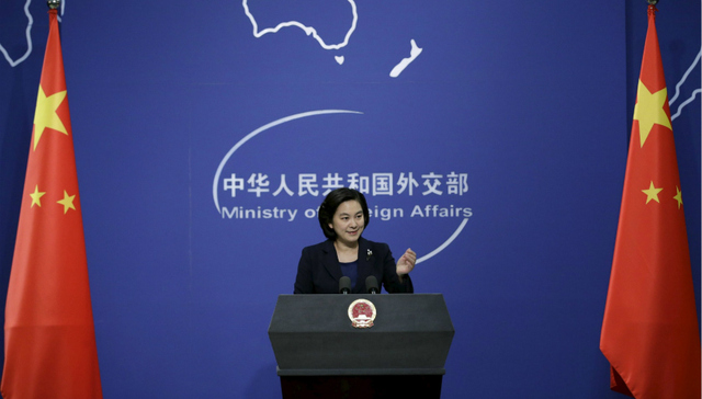 外交部,加泰罗尼亚,西班牙