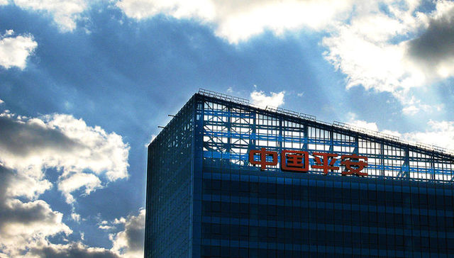 中国平安