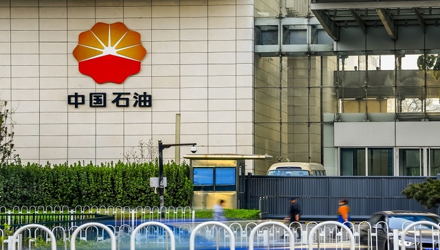 “两桶油”前三季度获净利逾500亿元 同比增长近八成