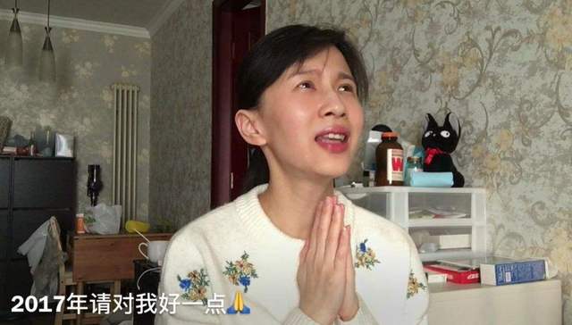 MCN,有效流量,SaaS,卡思,栏目形态,三声,美妆,基础架构,上半场,殊途同归