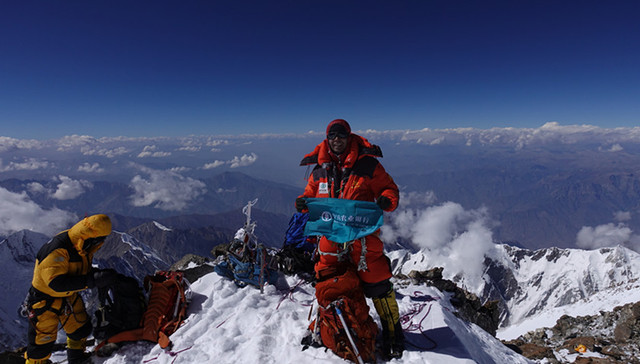 张梁,,银行,,登山