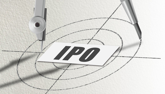 易鑫,IPO