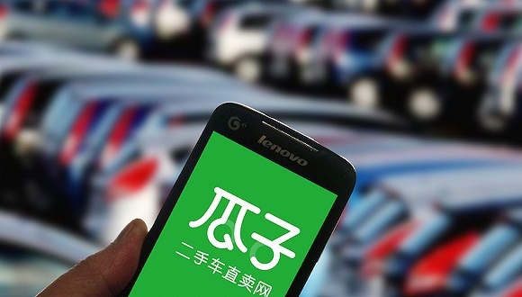 车好多整合瓜子二手车、毛豆新车双品牌 完成B轮近6亿美元融资