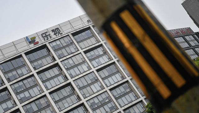 发审委委员,乐视网,财经,会计师事务所,证监局,IPO,朱增进,财务造假,人名单,姜姓