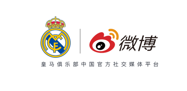 新浪微博和皇家马德里俱乐部达成官方合作