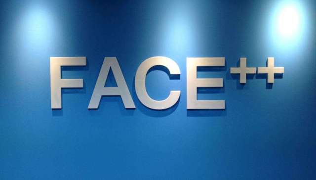 旷视科技C轮融资4.6亿美金  中国国有资本风险投资基金领投