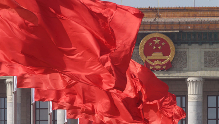 监察体制改革,全国人大常委会,审议