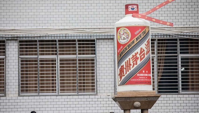 茅台电商战：价格一飞冲天的表象下  老字号国酒想变得更年轻