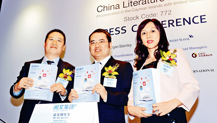 动画电影,二次元