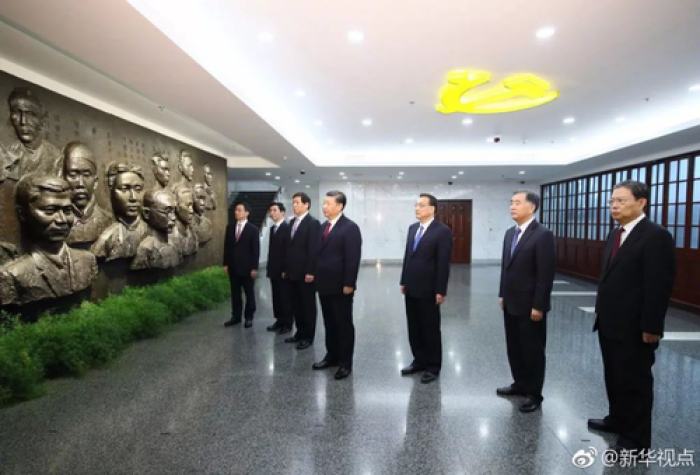 28.png?x-oss-process=style/w7