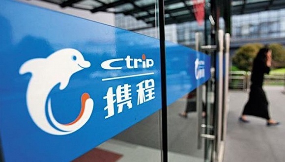 700亿元市场？ 携程租车打通车企和供应商“租车生态圈”