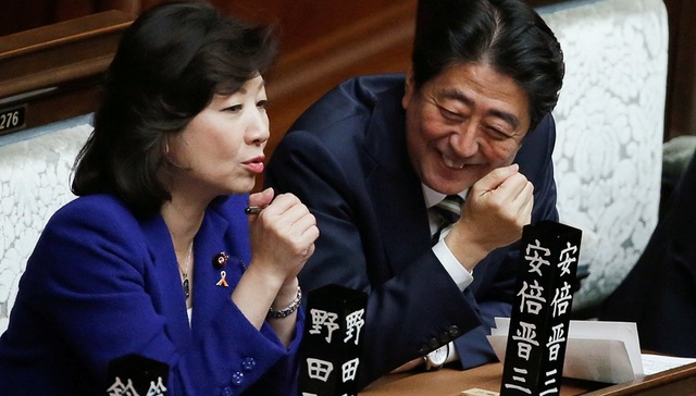 安倍晋三,日本,首相,修宪