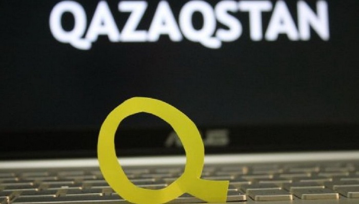 哈萨克语,西里尔字母,Kazakhstan,拼写,字母表,拉丁字母,哈萨克族,微特,国语,主体民族