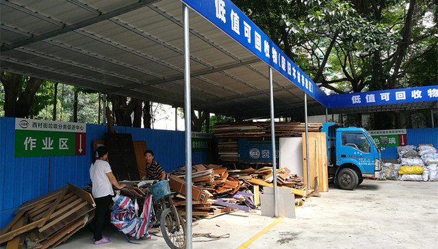 【深度】广州垃圾分类立法进行时