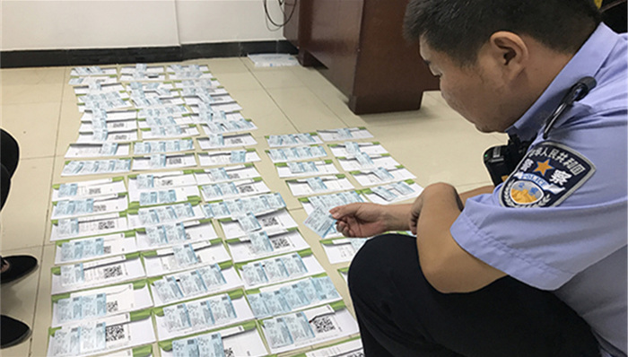 倒票,公安处,,铁路公安局,线索,12306,铁路公安机关,民警,铁路警方,假火车票